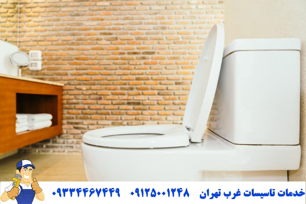 نصب روشویی و شیرالات غرب تهران