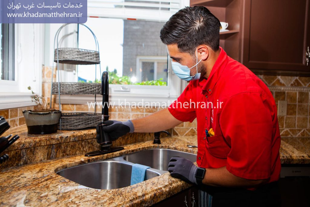 رفع گرفتگی سینک آشپزخانه